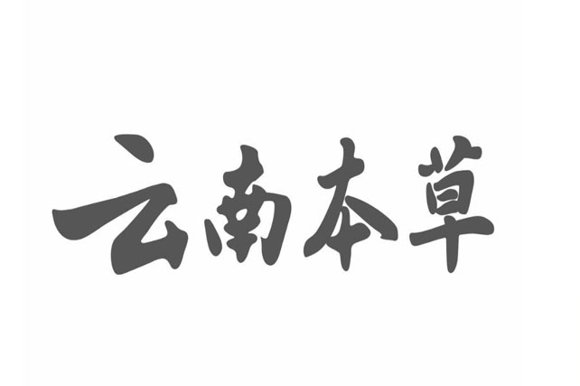 手套商標(biāo)注冊(cè)屬于哪一類，手套注冊(cè)第幾類商標(biāo)?