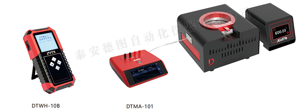 表面爐-1000.jpg